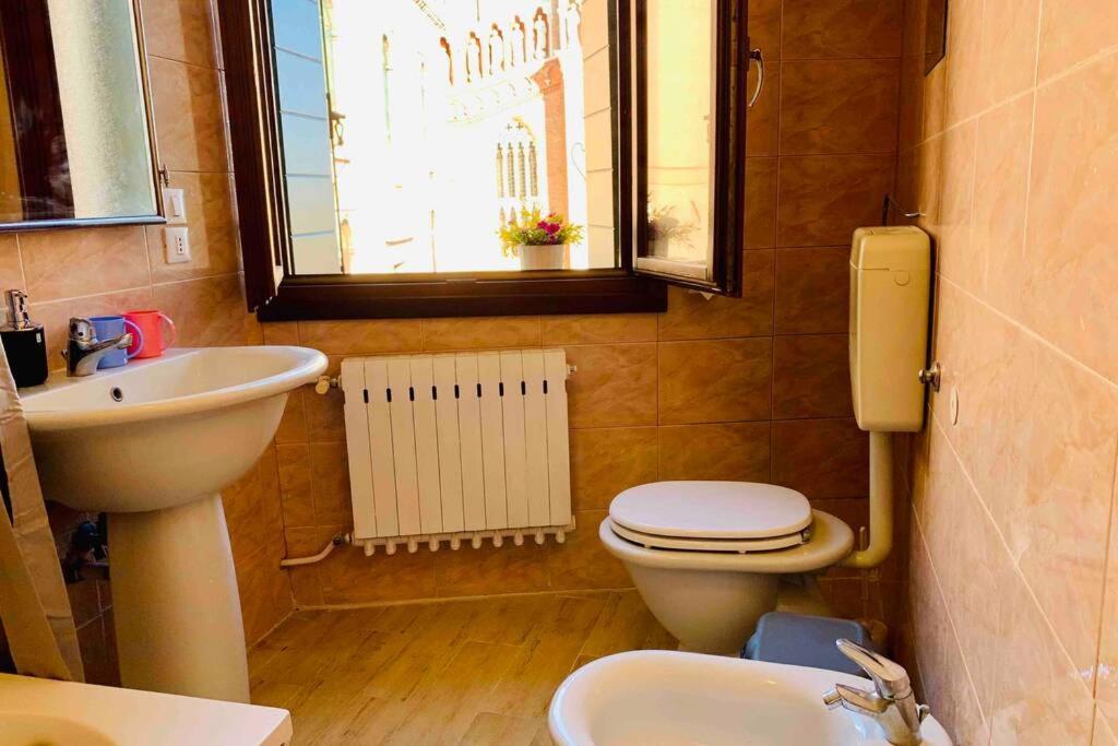 Chiesa Dei Madonna Orto Apartamento