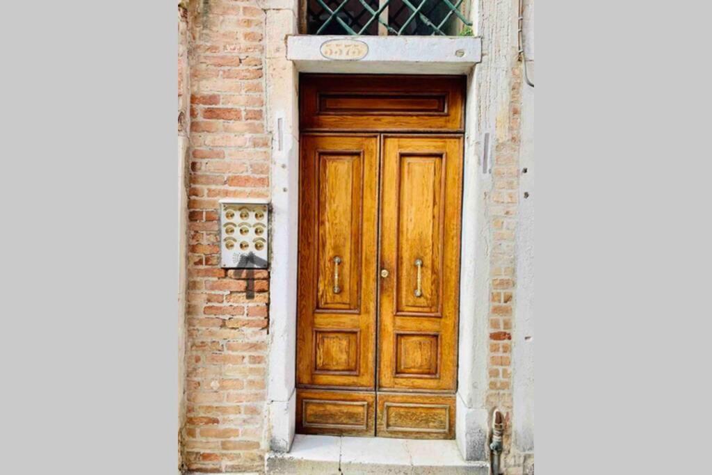 Chiesa Dei Madonna Orto Venecia